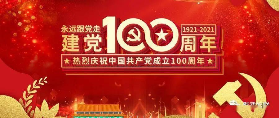 乾隆首位“外籍皇贵妃”,压令妃10年,13年生4胎,比继后混得好
