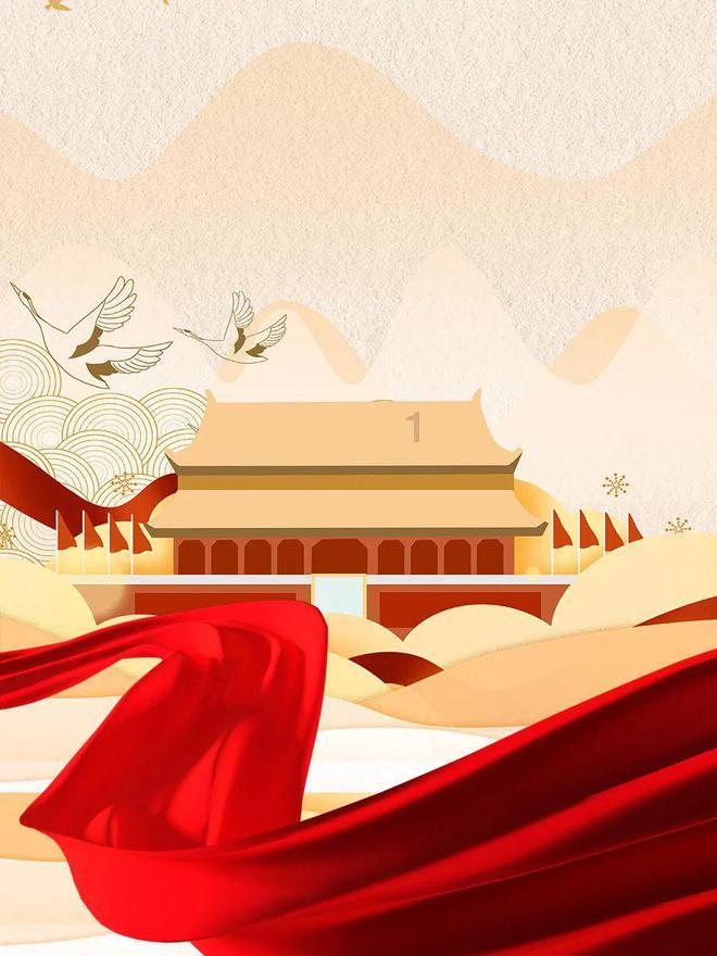 金鑫畅游开发TikTok弹幕游戏【定制微信小游戏】