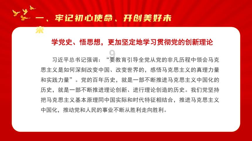 僵尸猎人赏金大赛