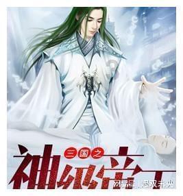 光环战争2